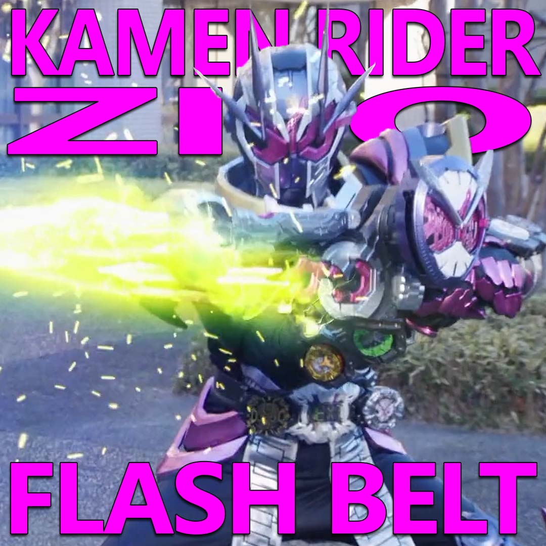 kamen rider belt game